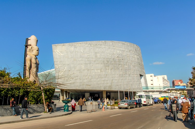 De beroemde bibliotheek - Alexandrië - Egypte